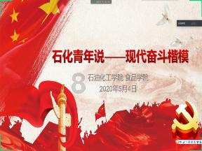 无限试驾2