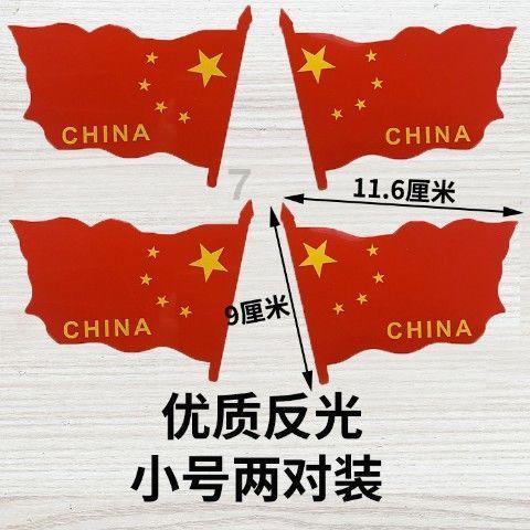 爱的礼物